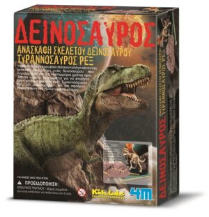 Δεινόσαυροι :: ΤΥΡΑΝΝΟΣΑΥΡΟΣ - REX