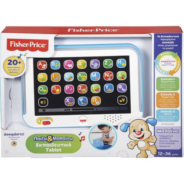 FISHER PRICE SS TABLET BLUE DKK08