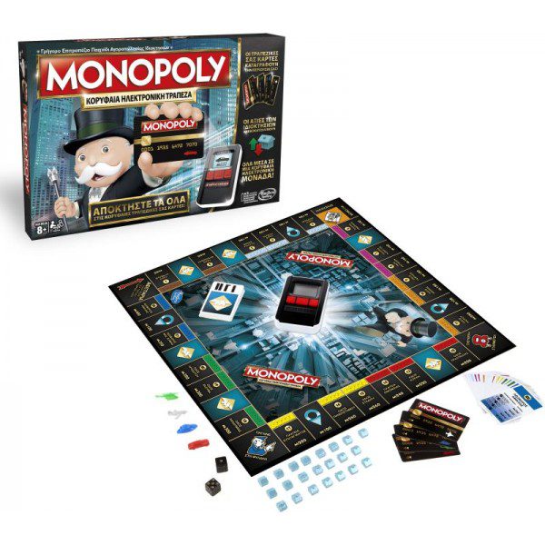 MONOPOLY ULTIMATE BANKING B6677