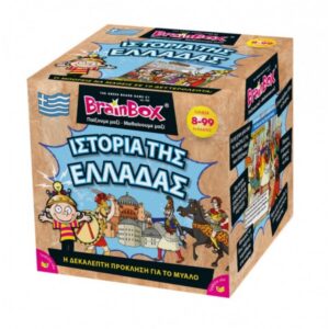 BRAINBOX ΙΣΤΟΡ.ΤΗΣ ΕΛΛΑΔΑΣ 93050