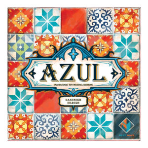 Kaissa Azul Ka113056