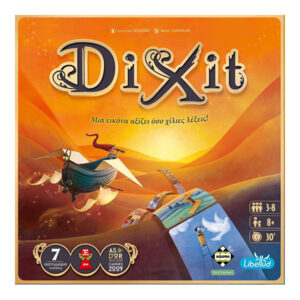 Kaissa Dixit (Νέα Έκδοση) Ka111687