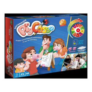 Pigcasso Pgc00000