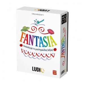Ludic Fantasia El 55.52736