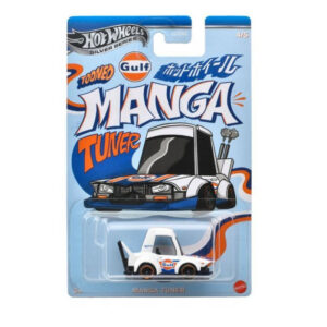 Hot Wheels Αυτοκινητακια - Tooned Gulf Racing Jdy84