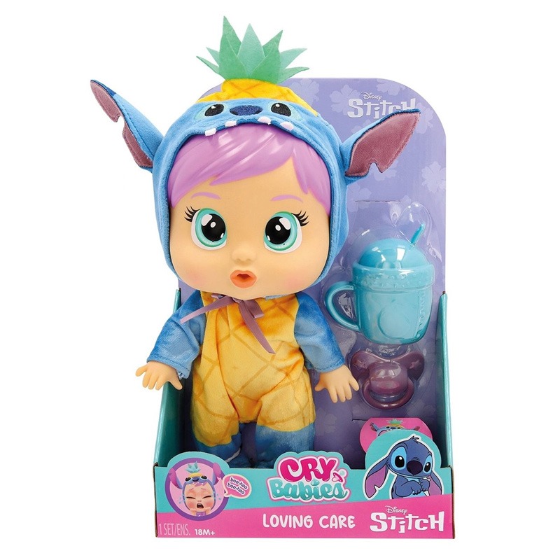 Κουκλα Κλαψουλινια Αγαπουλινια Disney, Assortment 4104-92736 - Image 2